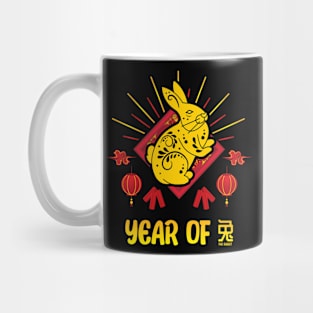 Good Luck Zodiac Happy Chinese New Year of the Rabbit Mug